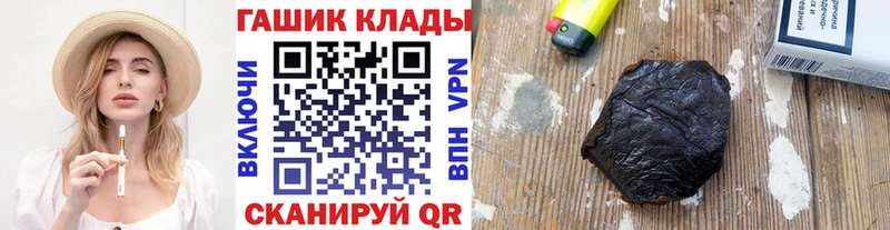 Купить  Ейск  ГАШИШ индика сатива 