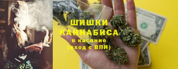 jwh Арсеньев