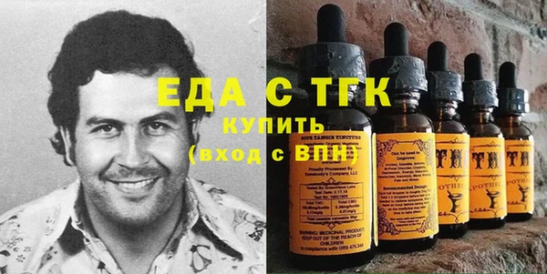jwh Арсеньев