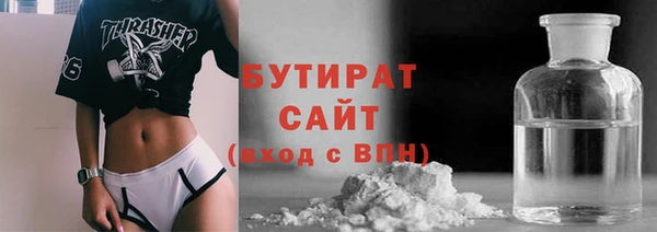 jwh Арсеньев