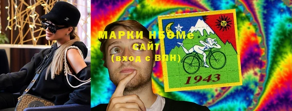 прущая мука Аркадак