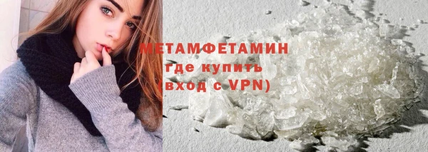 jwh Арсеньев